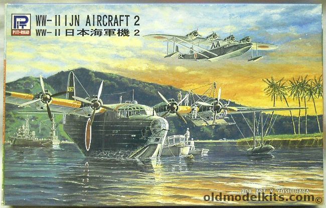 Pit Road 1/700 WWII IJN Aircraft 2 Kawanishi H8K Mavis And H6K Emily Flying Boats, S15 plastic model kit